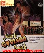 Naach Govinda Naach 1990